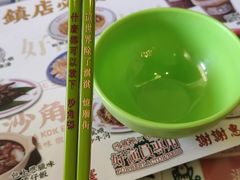 -憶廟街 X 沙角邨(太古城店)