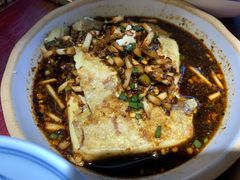 豆腐果-怪噜范·老贵阳街头名小吃(鸿通城店)