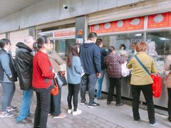 -袁大头包子(光华路店)