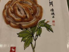 全聚德精品烤鸭-北京全聚德(西客站店)