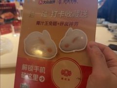 -侨美食家·粤菜(体育西路店)