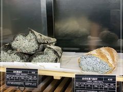 -Let's Taipei 非常烘焙(太古里店)