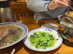 -老雒阳面馆·水席·洛阳菜(王城路店)