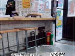 -无牌咖啡&酒馆