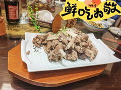 手抓羊肉-胡羊焖饼(敦煌店)