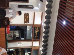 -黔派·虾子羊肉粉·小吃(佳宁娜广场店)