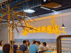 -小田油焖小龙虾(双井店)