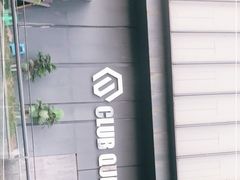 -Club Queen皇后酒吧