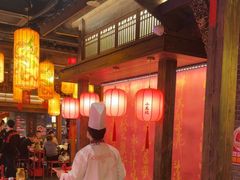 -小龙坎火锅(全球总店)