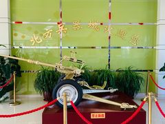 -北方兵器城