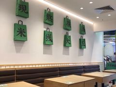 -蒙自源米线大王(花园城商场店)