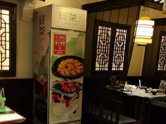 -绿茶餐厅(哈尔滨凯德店)