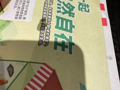 -肯德基(西单商场店)