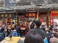 -荔林食店(西华路店)
