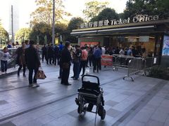 -华诚轮椅租赁+轮椅出租