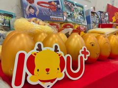 -全优加早教托育园(广百新一城店)