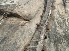 -北京凤凰岭