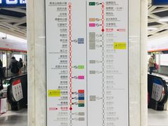-取水楼(地铁站)