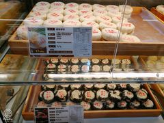 -清真全盛斋传统糕点(西羊市店)