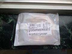 果缤纷奶油派面包-中粮丰通（北京)食品有限公司