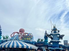 -华夏文旅海洋公园