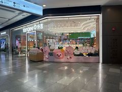 -仟吉(荟聚中心店)