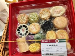 -北京稻香村(零号店)