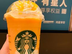 -星巴克(汾阳路店)