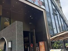 -瓯菜排档·温州海鲜(玕南店)