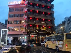 -千岛湖鱼味馆(十字街总店)