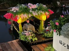 -小陆莲花蟹园农家乐(莲花岛店)