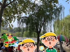 -张店儿童公园