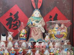 -老北京兔儿爷(杨梅竹斜街店)