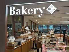 -BHG Bakery(北京SKP店)