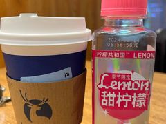 -好世界商业广场(北京国际中心店)