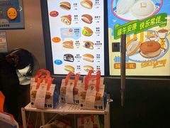 -泽田本家·铜锣烧(美罗城店)
