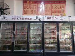 -盖帮鳝鱼串串(东郊记忆店)