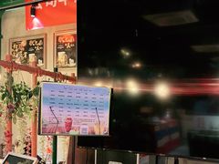-冰城串吧(中上园店)