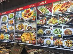 -永红源啤酒·烧烤·海鲜·大排档(台柳路店)