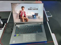 -ROG玩家国度(烟台众诚店)