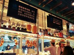 -陈鹏鹏潮汕菜(欢乐海岸 海边景观店)