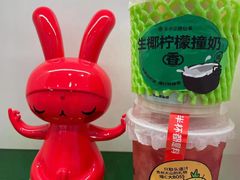 -书亦烧仙草(印象汇都市店)