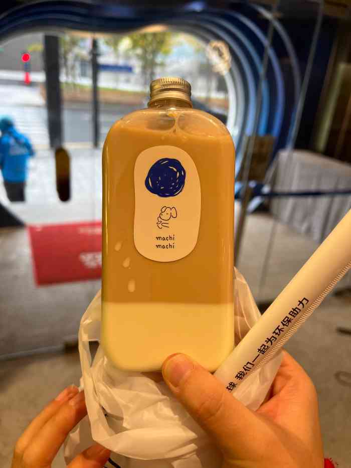 麦吉machi machi(外滩店"成功打卡小公举奶茶国庆期间11.开始营.