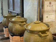-花好悦园酒家(大石店)