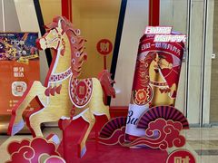 -宁波鄞州万达广场