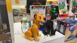 -乐高授权专卖店(中关村领展店)