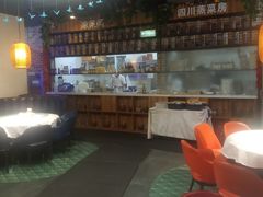 -雲蜀龙阁·金牌水煮鱼(方庄店)