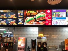 -汉堡王(泰盛广场店)