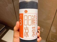 -盒马鲜生(皇庭广场店)