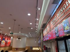 -黄兴兴白切专门店(南宁万象城店)